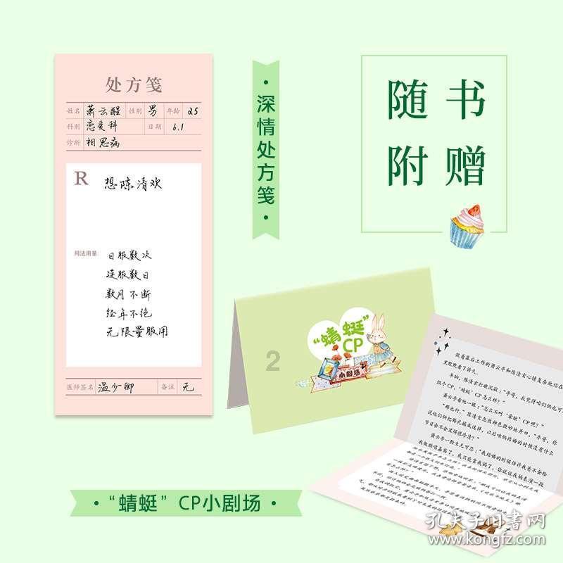 win10跳过自动修复强制进入系统- 有问必答平台